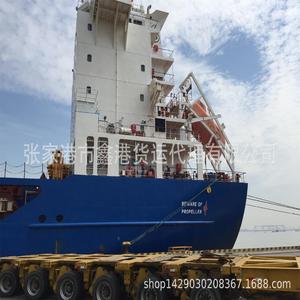 บริการขนส่งสินค้าทั่วไปแบบ LCL จากจางเจียกังไปเซี่ยงไฮ้ - Product Image 3