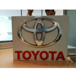 ป้ายเสาโลหะแบบตั้งได้, ป้ายเสาขนาดใหญ่4วินาทีป้ายไฟ LED กลางแจ้ง - Product Image 2