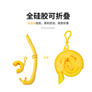 ZMZDIVE - Juego de Máscara de Snorkel de Silicona, Duradera, Unisex, Equipo de Natación y Buceo - Product Image 2