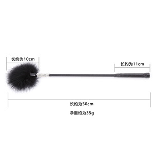 Bâton érotique à long manche en plumes noires pour femmes, pour fessées, pour le pré-chauffement avant la séance, jouets alternatifs pour couples, adultes - Product Image 1