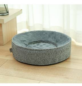 Handwäsche Abnehmbare Abdeckung Ultra weiches, rundes Latex-Pentagonal-Haustier bett - Product Image 6