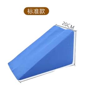 แผ่นรองตำแหน่งรูปสามเหลี่ยมมาตรฐาน 20 ซม. สำหรับนวดเพื่อสุขภาพข้อมือ สีฟ้าและสีขาว - Product Image 1