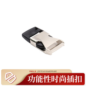 Hebilla de Liberación Lateral de Metal Jiuyuan de 25 mm, Aleación de Zinc, Accesorio Duradero para Bolsos - Product Image 3