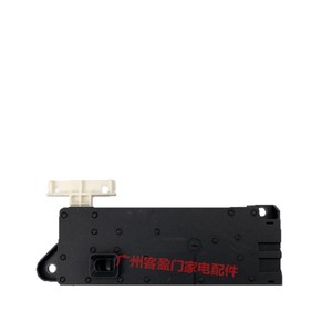 Haier Drum <b>Washing</b> <b>Machine</b> Electronic <b>Door</b> Lock Switch DS88-T4 AK8046 Accessory Part - Product Image 1