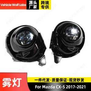Luces Antiniebla Delanteras para Vehículo Wolf Lake B63B51680A B63B51690A para Mazda CX 5 2017 2021 Lámpara Halógena - Product Image 3