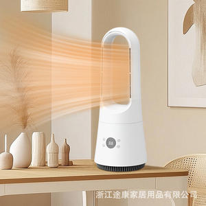 Ventilateur intelligent sans pales, électrique, refroidissement et chauffage, double usage, silencieux, économie d'énergie, pour maison et bureau, 11-20 m² - Product Image 2