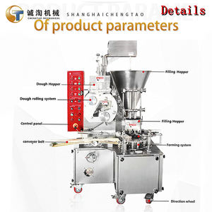 Machine à siomai entièrement automatique à haute capacité, machine à fabriquer des shaomai/siew <span class=keywords><strong>mai</strong></span> en Chine - Product Image 3