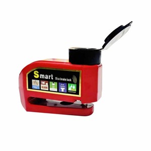 <span class=keywords><strong>Candado</strong></span> de Disco <span class=keywords><strong>para</strong></span> Bicicleta <span class=keywords><strong>con</strong></span> <span class=keywords><strong>Alarma</strong></span> de 110dB, <span class=keywords><strong>Candado</strong></span> de Disco Portátil <span class=keywords><strong>para</strong></span> Motocicleta, Scooter y Bicicleta, <span class=keywords><strong>Precio</strong></span> de Fábrica, Venta al Por Mayor - Product Image 6