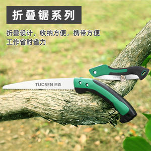 Sierra de mano Tuosen de acero con alto contenido de carbono, verde y negra, plegable, para cortar madera, herramienta de jardinería para podar. - Product Image 4