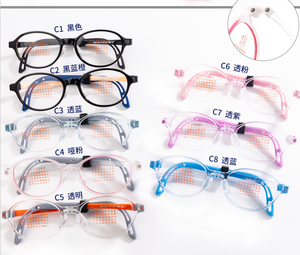 กรอบแว่นตาเด็ก MM106 <span class=keywords><strong>ราคา</strong></span>โรงงาน แฟชั่นสีสันสดใส น้ำหนักเบา ปรับได้ วัสดุ TR90 ซิลิโคนนุ่ม สำหรับเด็กทั้งชา<span class=keywords><strong>ย</strong></span>และหญิง - Product Image 6