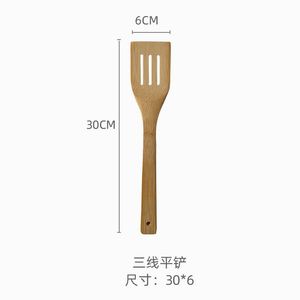 2024 ustensiles de cuisine en bambou respectueux de l'environnement dégradables logo personnalisé petite cuillère à spatule en bambou quantité minimale de commande - Product Image 5