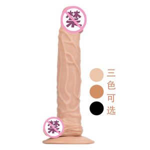 Gratis Custom Box-Fabriek Direct Zwart Bruin Vlees Kleur 10 Inch Dildo Penis Seksspeeltjes Vrouw Met China Fabriek Lage Prijs - Product Image 5
