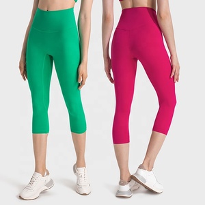Nuevos <span class=keywords><strong>pantalones</strong></span> cortos de Yoga de 21 pulgadas de secado rápido <span class=keywords><strong>sin</strong></span> Alineación de línea de camello mallas ajustadas de piel de entrenamiento coloridas para mujer - Product Image 1