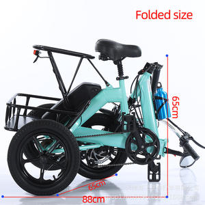 Triciclo Elettrico Pieghevole Leggero da 14 Pollici per Adulti/Anziani, Motore da 350W e Batteria da 48V10AH, E-Bike Cargo Pieghevole, Certificato DOT - Product Image 2