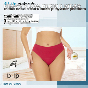 Culottes menstruelles pour femmes, culottes de règles à quatre couches anti-fuites, taille haute, sans couture, couleur unie, sous-vêtements sanitaires réutilisables, coupe confortable - Product Image 2