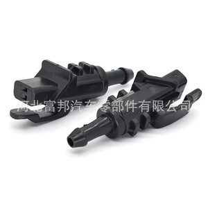 Buse de pulvérisation d'essuie-glace pour Hyundai Elantra Kia K7 986302L100, double buse en plastique, pièce de rechange OEM - Product Image 1