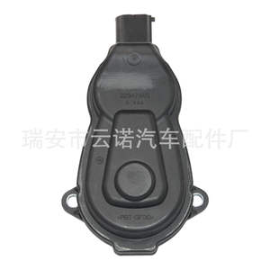 Nouveau moteur d'actionneur de frein à main arrière Audi A4 Q5 8K0998281 32335478 4H09982 pour pièces de voiture VW - Product Image 5