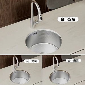 Évier miniature à cuve unique en acier inoxydable 304, design moderne, pour café, bar, comptoir, camping-car, petits espaces, à un trou - Product Image 5