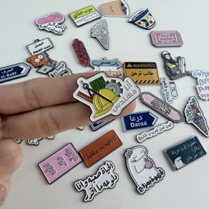 Stock usine disponible : Pin's en émail souple personnalisable, gravé sur mesure, motifs variés, thème arabe, autocollant décoratif personnalisé pour téléphone - Product Image 4
