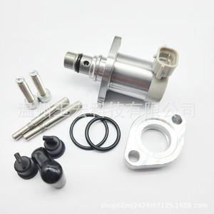Régulateur de pression de carburant Toyota 1460A062, soupape de dosage de carburant Denso, pièce de rechange pour voitures FAW JP - Product Image 2