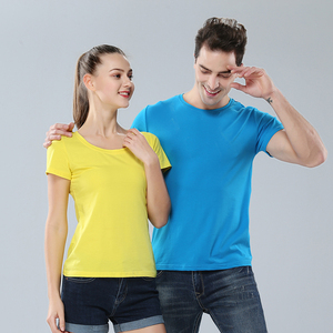Venta al por mayor personalizado gran oferta deportes transpirable Camiseta ajustada Running Camiseta para los hombres - Product Image 4