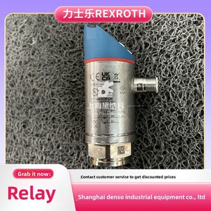 Interrupteur à relais HEDE10-31/100/1/GI-K35-0 pour système hydraulique, fabriqué en Chine - Product Image 2