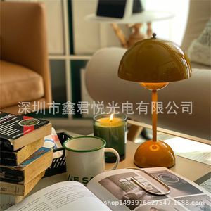Modern Mushroom <b>Table</b> <b>Lamp</b> White Plastic <b>Touch</b> Control LED Eye Caring Bedside Light - Product Image 3