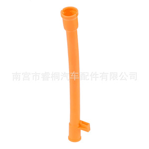 ปลอกกรวยนำน้ำมันเครื่อง Shuangxuan รุ่น 06A10366B สำหรับ Volkswagen Bora Lavida Golf อุปกรณ์ตรวจสอบรถยนต์ทำจากพลาสติก - Product Image 5