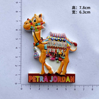 Aimants de réfrigérateur en résine 3D Chameau Arabie Saoudite Jordanie Maroc, Souvenirs de voyage du Moyen-Orient pour cadeaux