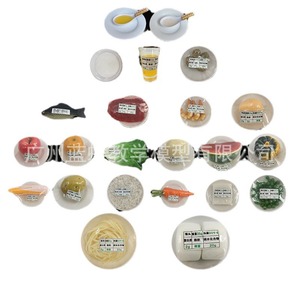 Edición 2022 de la Pirámide de Guías Dietéticas Chinas: Pirámide Alimentaria, Modelo Nutricional de Alimentos - Product Image 3
