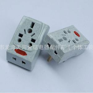 อะแดปเตอร์ปลั๊กไฟฟ้าเทียนเหอจินหมิง 881.192.1363 2 ช่องมาตรฐานอังกฤษ 13A พลาสติกพร้อมการรับรองความปลอดภัย - Product Image 3