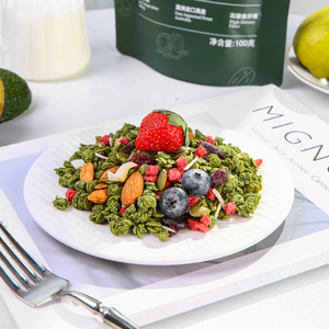 Cereal Artesanal Assado de Aveia, Avelã, Chocolate Amargo, Frutas e Matcha - Granola Instantânea para Café da Manhã e Jantar - Product Image 3