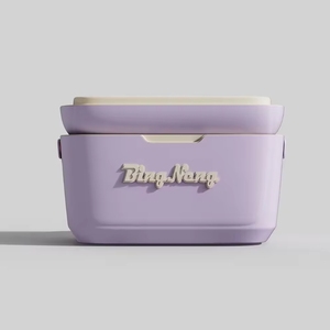 Venta caliente KBKS 12QT Portable Outdoor Camping Plastic Ice Chest Hard <span class=keywords><strong>Cooler</strong></span> Box para vino - Product Image 2