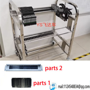 YV YG FV CL 8MM SMT ALIMENTADOR COCHE YSM10 YSM20 SS ZS SMT Máquina de almacenamiento de rotación Carro de mano móvil Carro de soporte Carro alimentador <span class=keywords><strong>Yamaha</strong></span> - Product Image 3