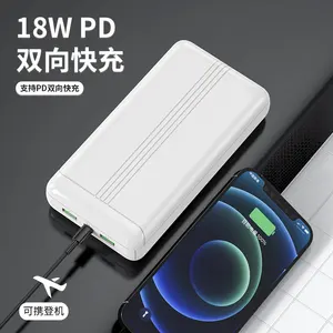 Best-seller de eletrônicos de consumo de alta qualidade Abs Power Bank 10000 Mah Mini, Powerbanks para presentes da empresa OEM