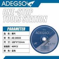 Venta al por mayor 180x16x22mm disco abrasivo para máquina de corte suministro a granel - Product Image 1