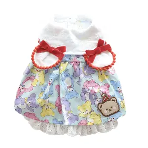 ペット刺Embroidered服猫と犬春夏人形スカート