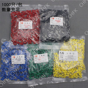 VE2510 Isolierte Anschluss farbe Verfügbar Günstiger Preis - Product Image 3