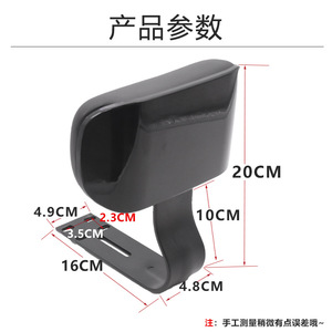 Coussin de dossier en plastique pour trottinette électrique, support de siège pour véhicules électriques - Product Image 5