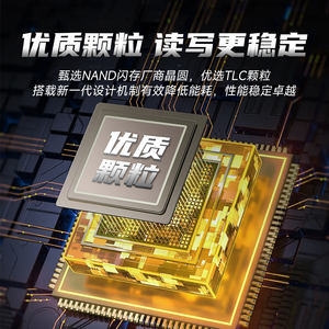 قرص صلب داخلي NVMe SSD بسعة 1 تيرابايت بسعر المصنع، PCIe Gen4 <span class=keywords><strong>M</strong></span>.<span class=keywords><strong>2</strong></span> 2242 <span class=keywords><strong>M</strong></span> Key للحواسيب المحمولة وأجهزة سطح المكتب - Product Image 6