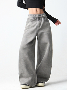 <span class=keywords><strong>Jean</strong></span> <span class=keywords><strong>large</strong></span> en denim taille haute personnalisé <span class=keywords><strong>pour</strong></span> <span class=keywords><strong>femme</strong></span>, nouvelle collection automne 2026, gris délavé, coupe droite ample - Product Image 6