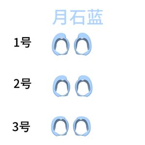 Vente flash - Étui de protection en silicone souple pour écouteurs <span class=keywords><strong>Bose</strong></span> <span class=keywords><strong>Quietcomfort</strong></span> <span class=keywords><strong>Earbuds</strong></span> II - Product Image 5