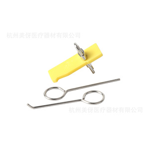 Expandeur dentaire jaune, instrument orthodontique, composants métalliques, vis d'expansion manuelle avec feuille de plastique - Product Image 4