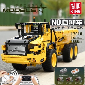 Mould <span class=keywords><strong>King</strong></span> 17010 <span class=keywords><strong>Camion</strong></span> à <span class=keywords><strong>benne</strong></span> basculante d'ingénierie MOC-8002 Ensemble de jouets de construction techniques télécommandés - Product Image 2