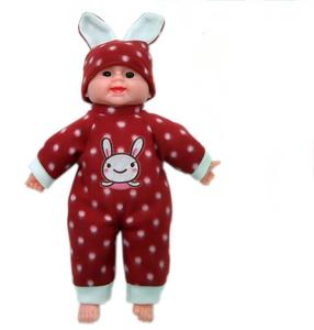 ตุ๊กตาเด็กผู้ชาย35ซม. ปรับแต่งได้ชุดของเล่นสีฟ้าถอดออกได้ - Product Image 3