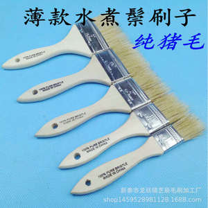 Pincel plano Yichen 2 de cerdas de cerdo puras, mango delgado de 8 mm, resistente al agua, para pintar, herramienta de pintura. - Product Image 1