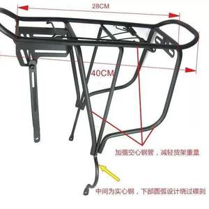 Portaequipajes Trasero para Bicicleta, 28CM X 40CM, Diseño de Tubo de Hierro Resistente, Montaje Superficial para Frenos de Disco, Bicicleta de Montaña - Product Image 1