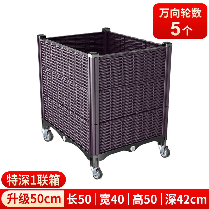En-tête extra profond 1 [50*40*42cm]