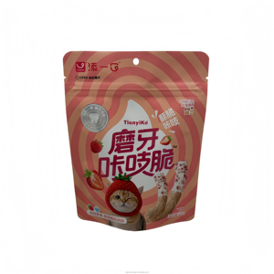 Sachet d'emballage plastique personnalisé avec logo d'usine, 100g 250g, à fond plat avec soufflet, <span class=keywords><strong>pour</strong></span> aliments et friandises <span class=keywords><strong>pour</strong></span> chiens et chats - Product Image 3