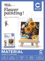 7208-7212 Jeux de construction pour enfants, briques nano, assemblage de paysages peints à l'huile, fleurs, cadeau DIY, jouets pour enfants